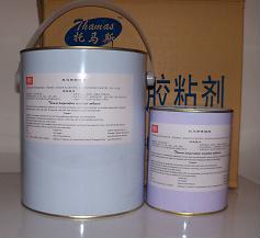 ˹ǿṹTHO511-1