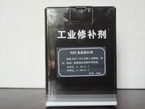 ͸¹ҵ޲1400ȳ޲13416750225